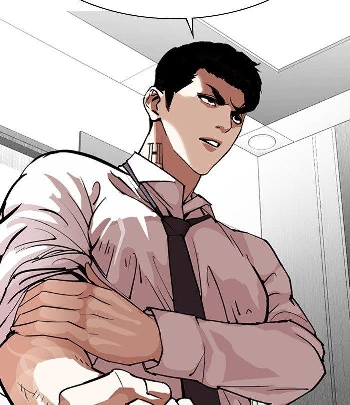 Lookism Chapter 292 - Page 232