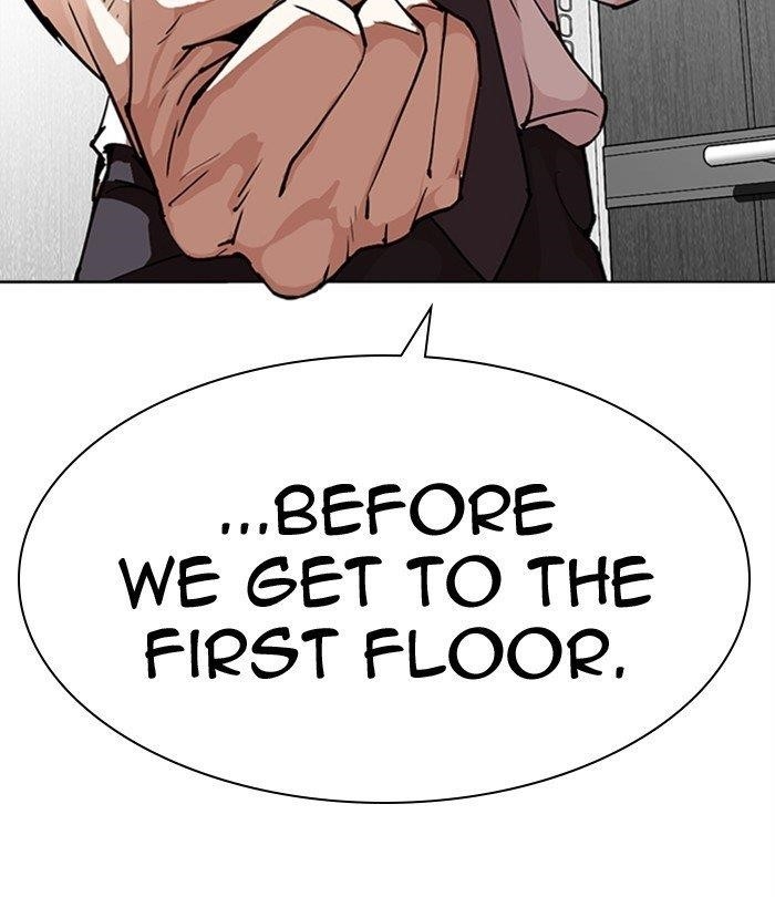 Lookism Chapter 292 - Page 233