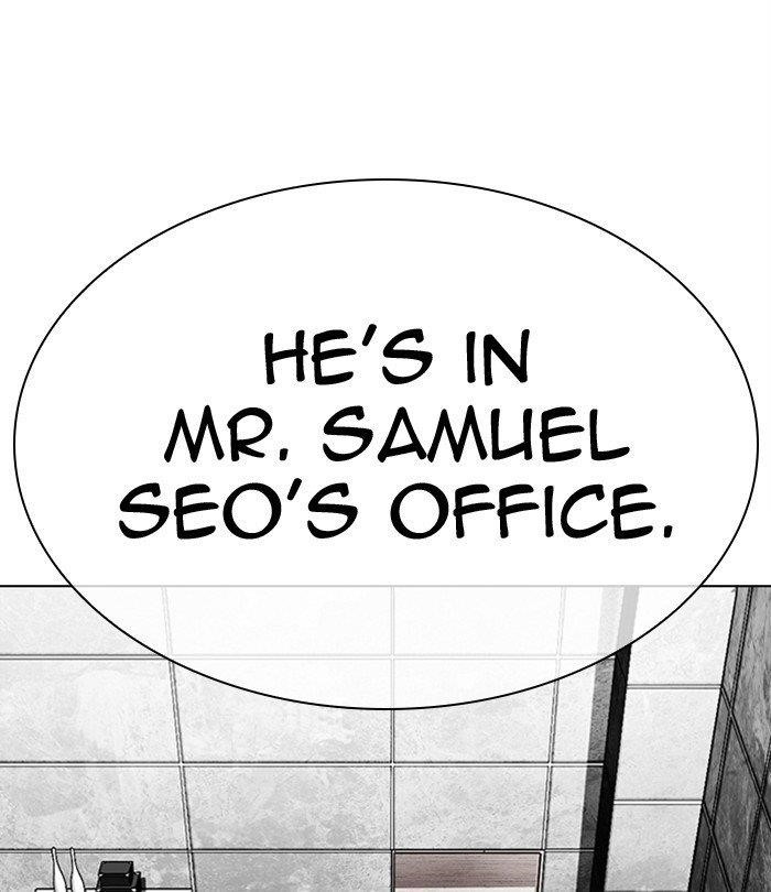 Lookism Chapter 292 - Page 242