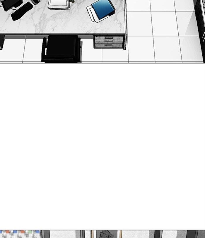 Lookism Chapter 292 - Page 244