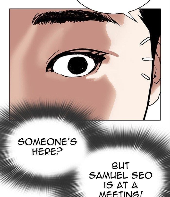 Lookism Chapter 292 - Page 247