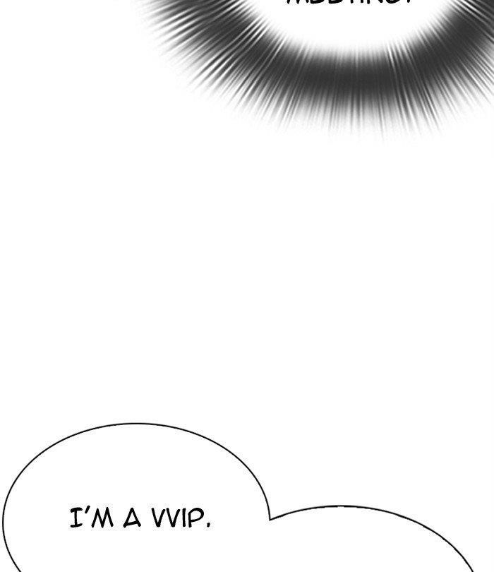 Lookism Chapter 292 - Page 248