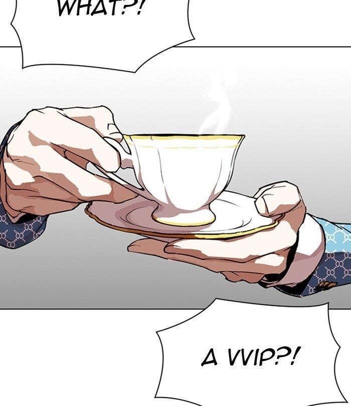 Lookism Chapter 292 - Page 251