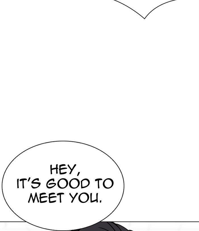 Lookism Chapter 292 - Page 252