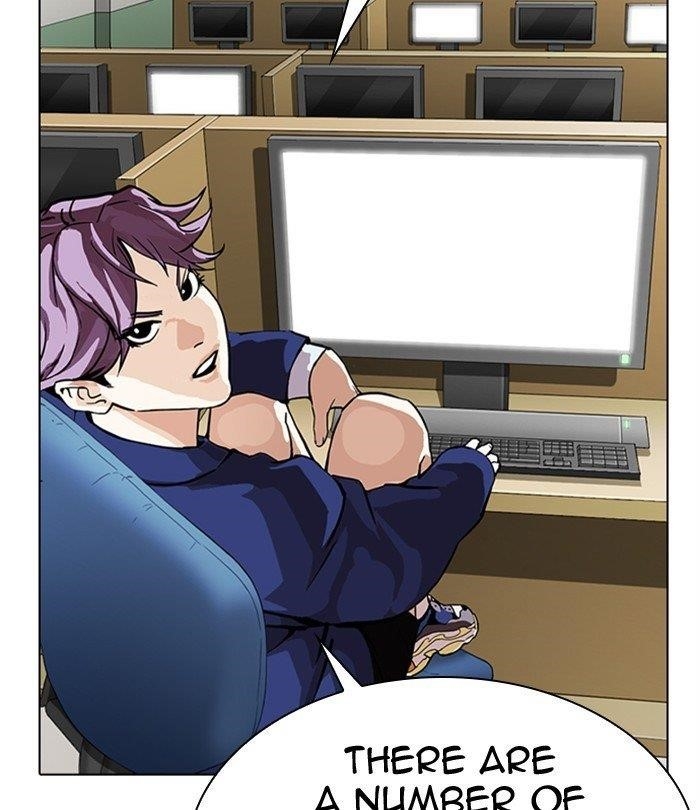 Lookism Chapter 292 - Page 46