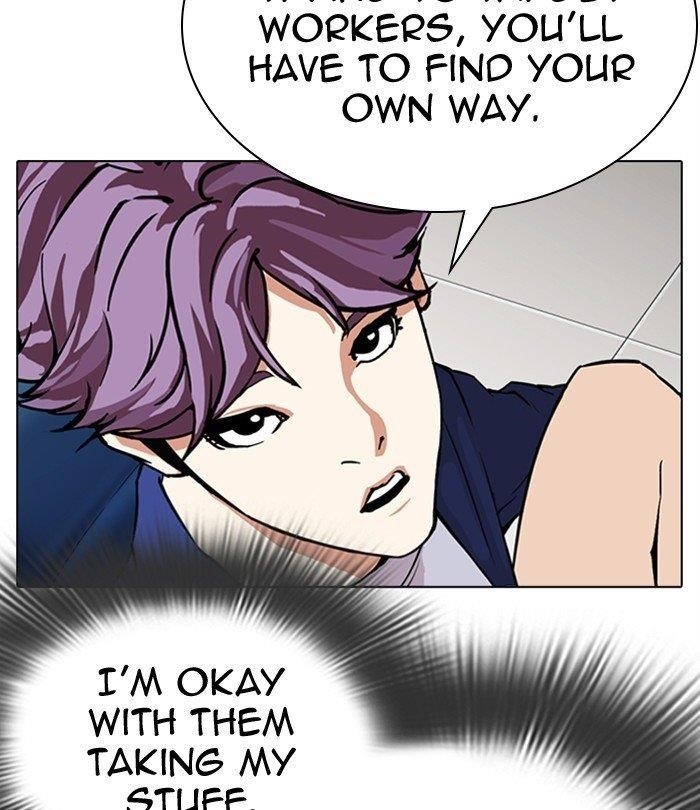 Lookism Chapter 292 - Page 48