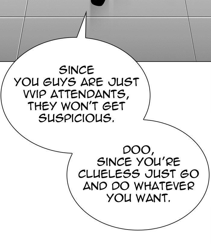 Lookism Chapter 292 - Page 56