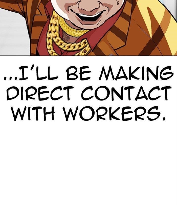 Lookism Chapter 292 - Page 61