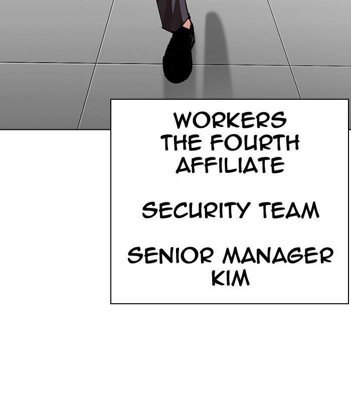 Lookism Chapter 292 - Page 66
