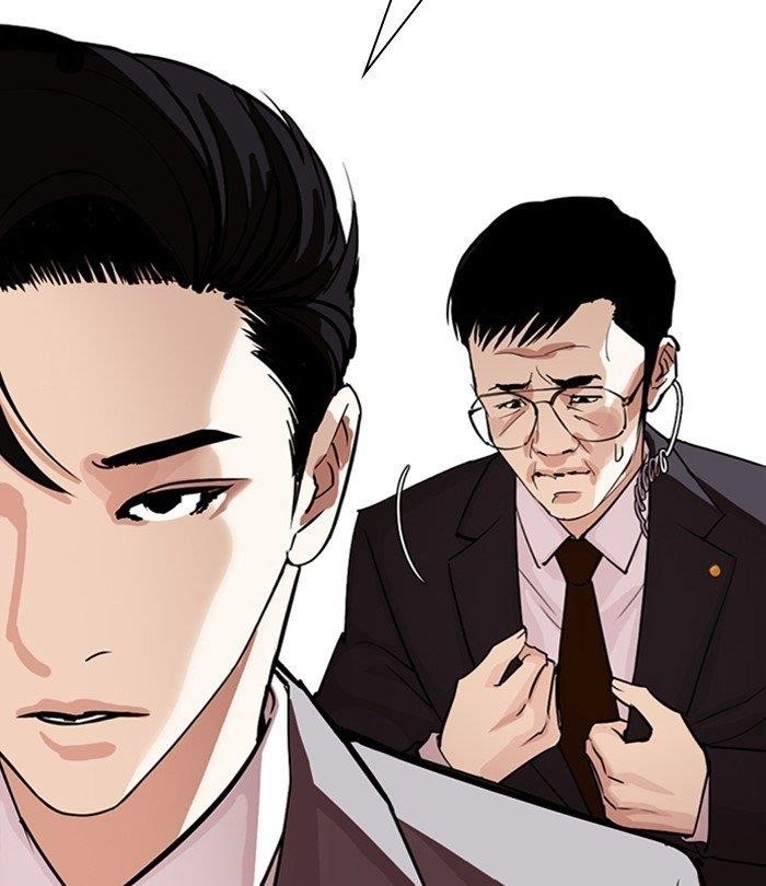 Lookism Chapter 292 - Page 73