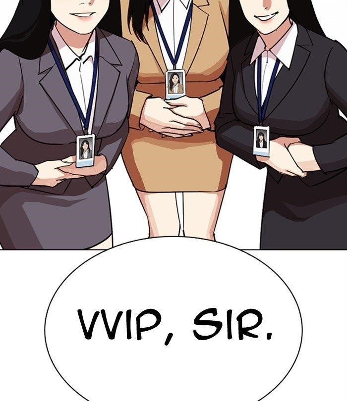 Lookism Chapter 292 - Page 78