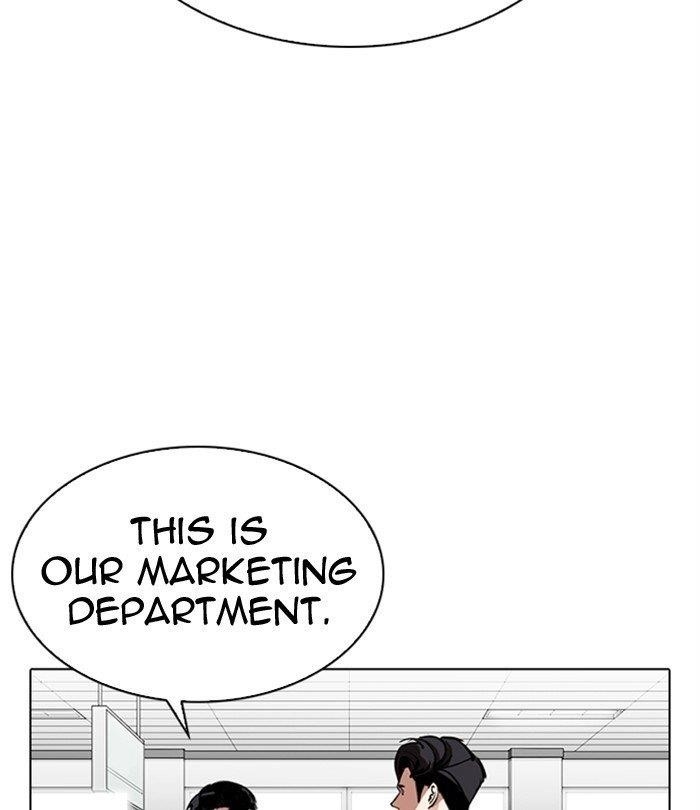 Lookism Chapter 292 - Page 79