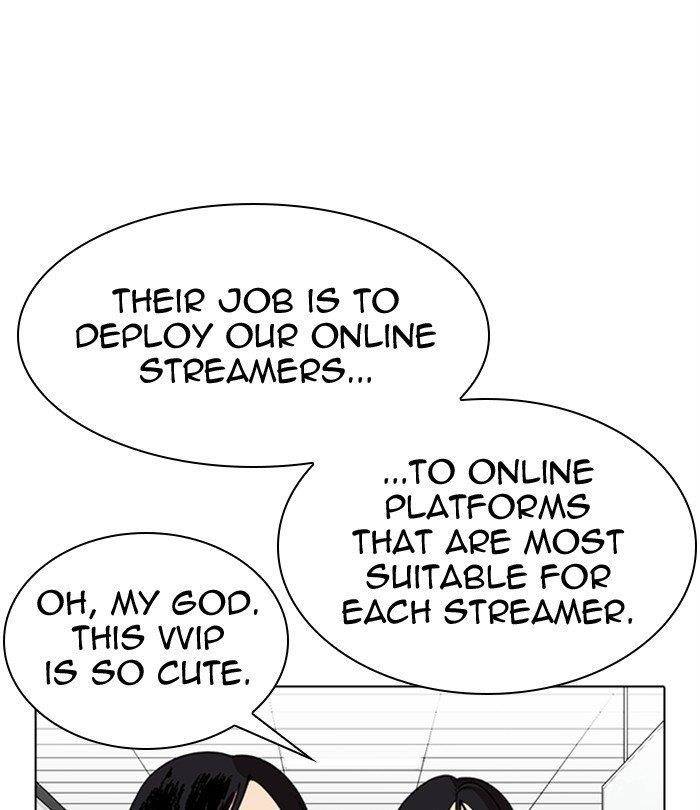 Lookism Chapter 292 - Page 81