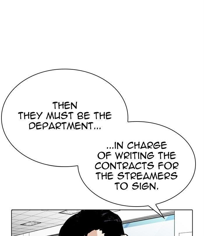 Lookism Chapter 292 - Page 83