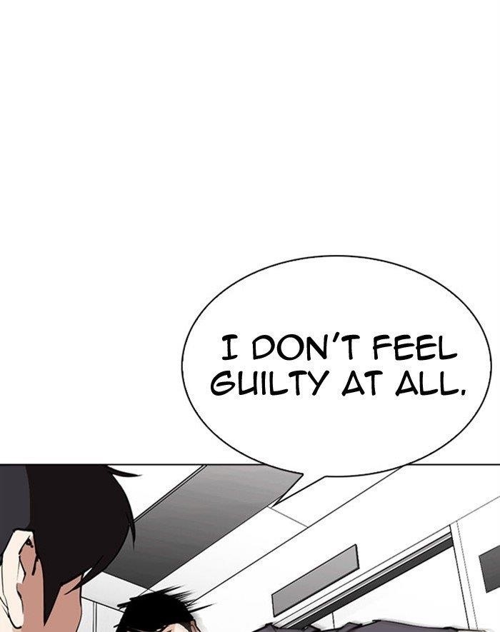 Lookism Chapter 293 - Page 123