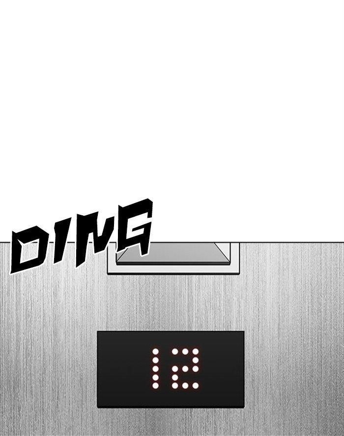 Lookism Chapter 293 - Page 139