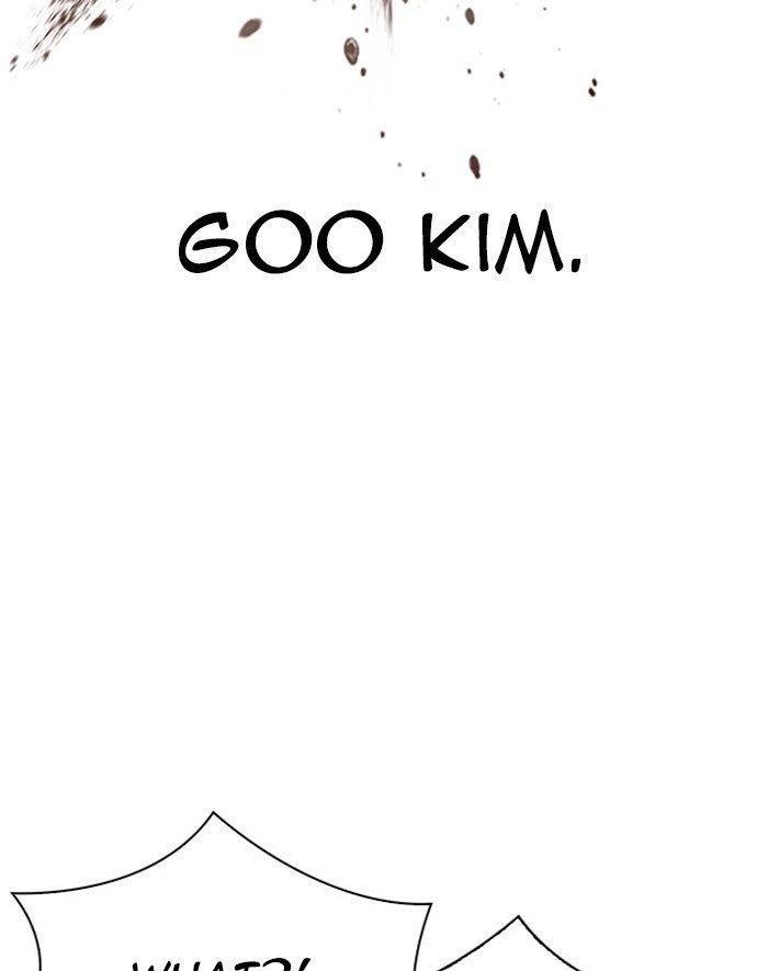 Lookism Chapter 293 - Page 3