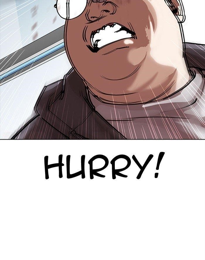 Lookism Chapter 293 - Page 95