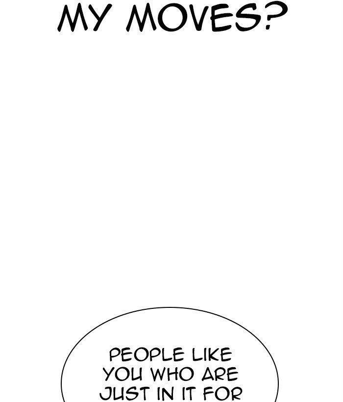 Lookism Chapter 295 - Page 109