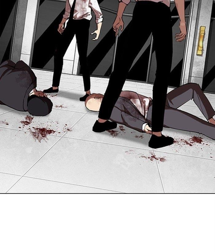Lookism Chapter 295 - Page 112