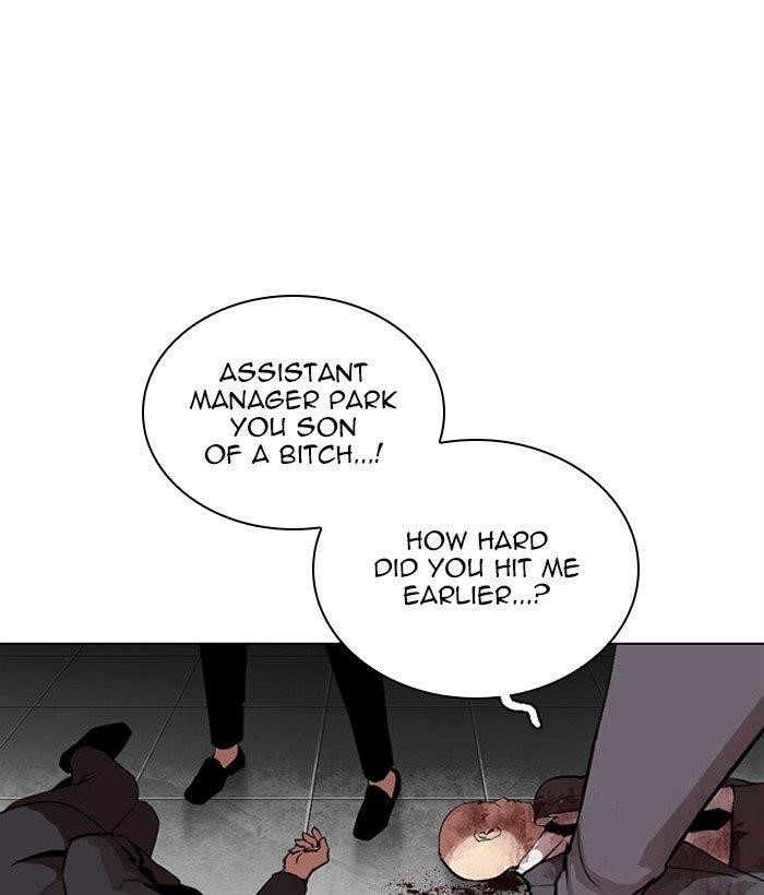 Lookism Chapter 295 - Page 113