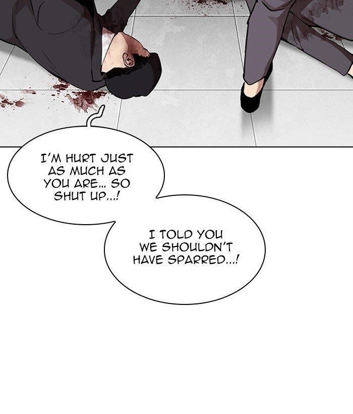 Lookism Chapter 295 - Page 114