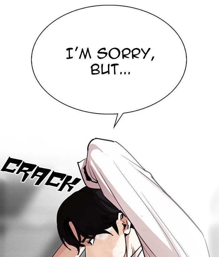 Lookism Chapter 295 - Page 120