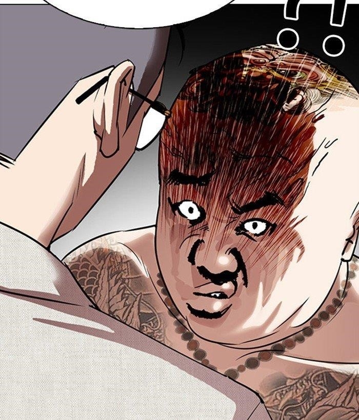 Lookism Chapter 295 - Page 130