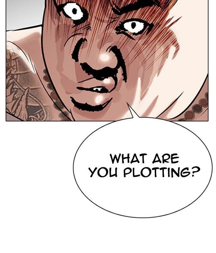 Lookism Chapter 295 - Page 132