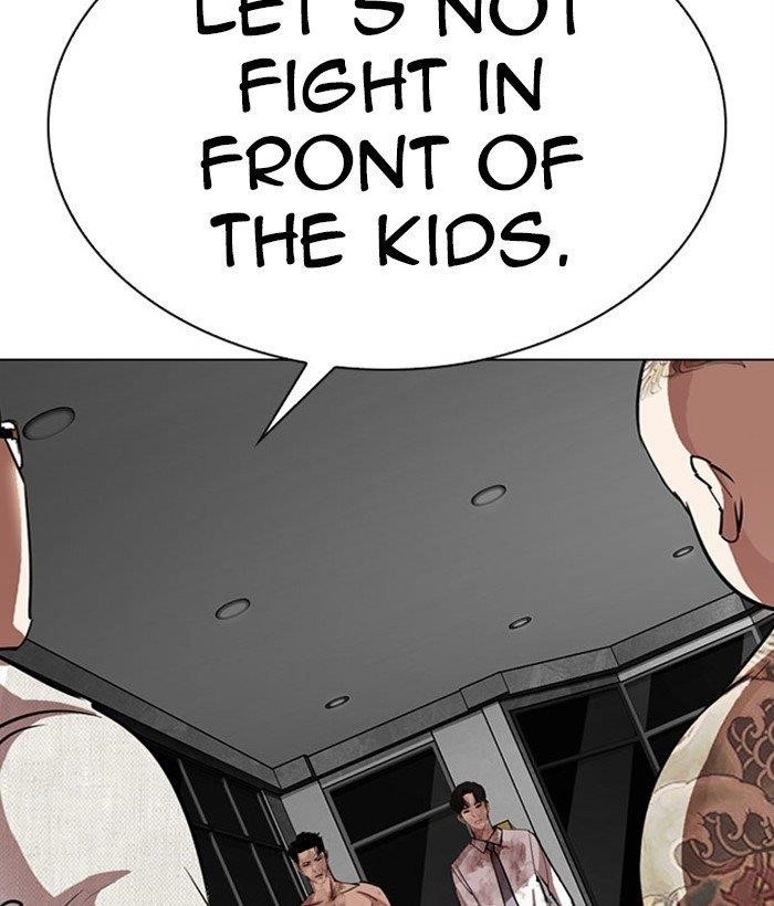 Lookism Chapter 295 - Page 139