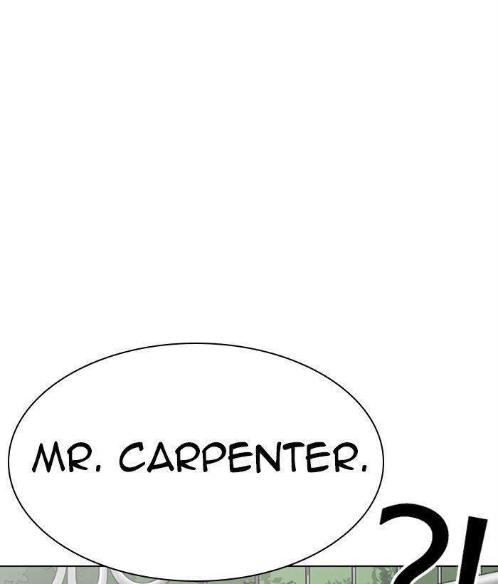 Lookism Chapter 295 - Page 14