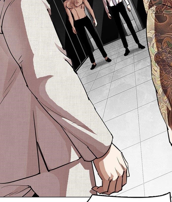 Lookism Chapter 295 - Page 140