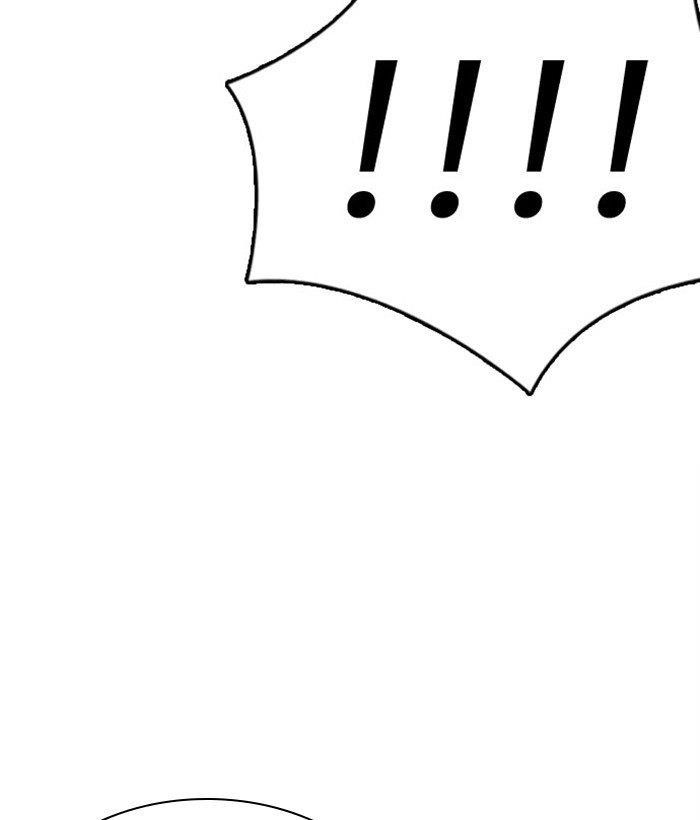 Lookism Chapter 295 - Page 141