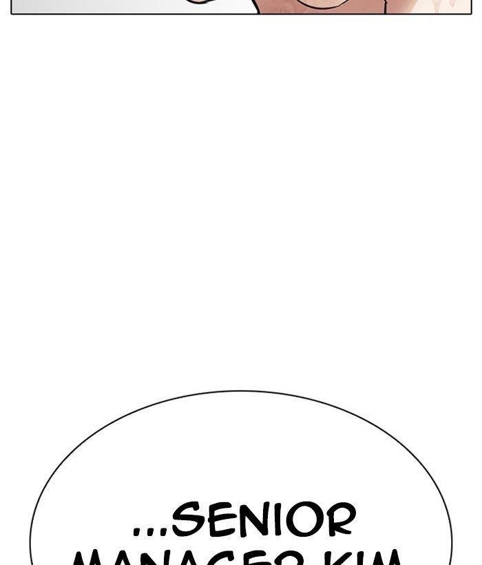 Lookism Chapter 295 - Page 145