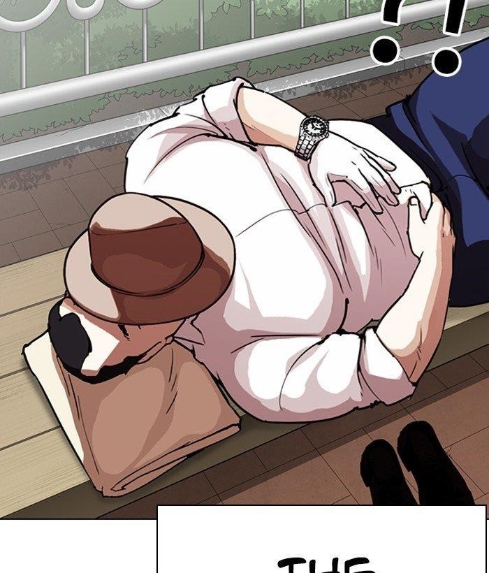 Lookism Chapter 295 - Page 15