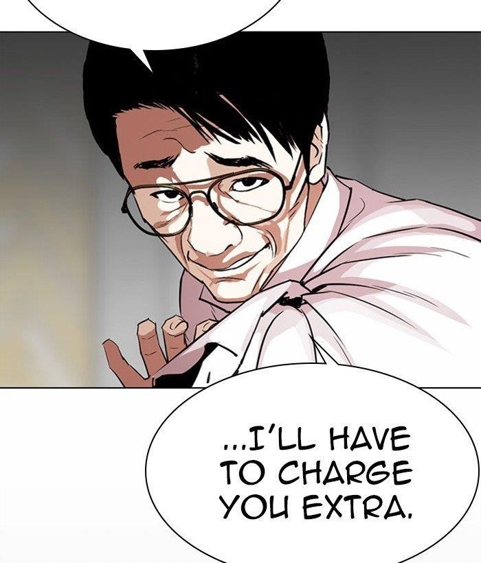 Lookism Chapter 295 - Page 150