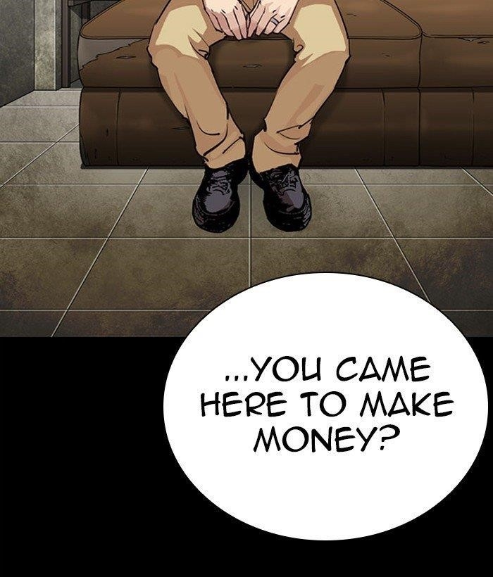 Lookism Chapter 295 - Page 153