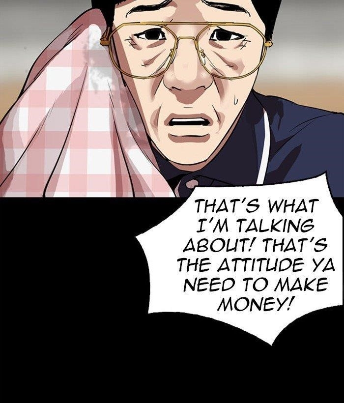 Lookism Chapter 295 - Page 155