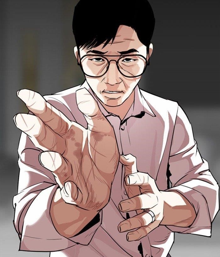 Lookism Chapter 295 - Page 165