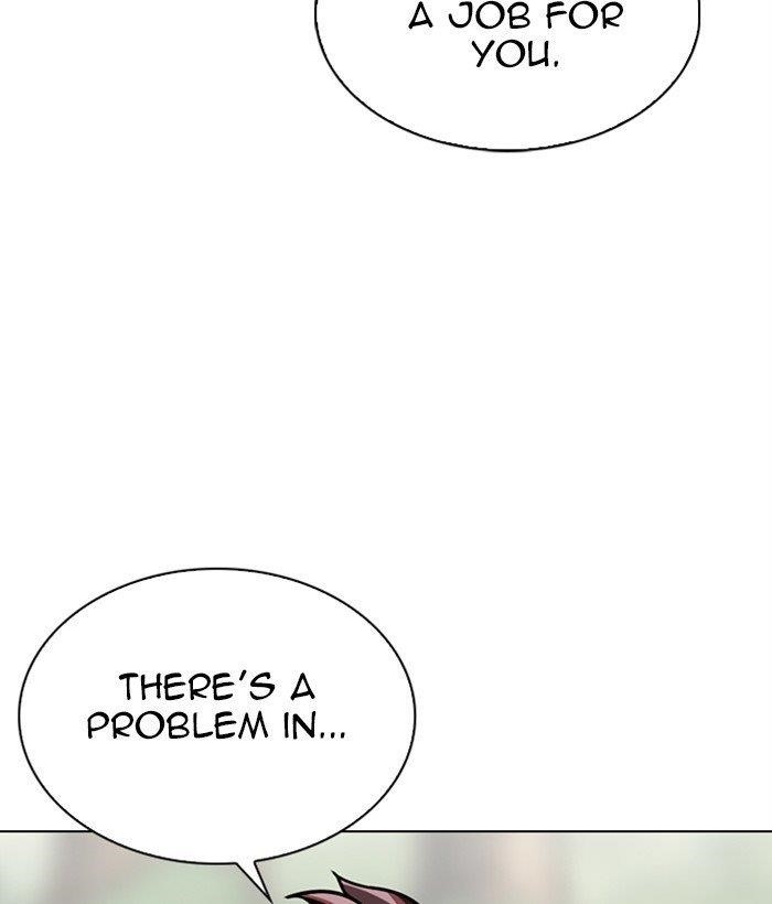 Lookism Chapter 295 - Page 18