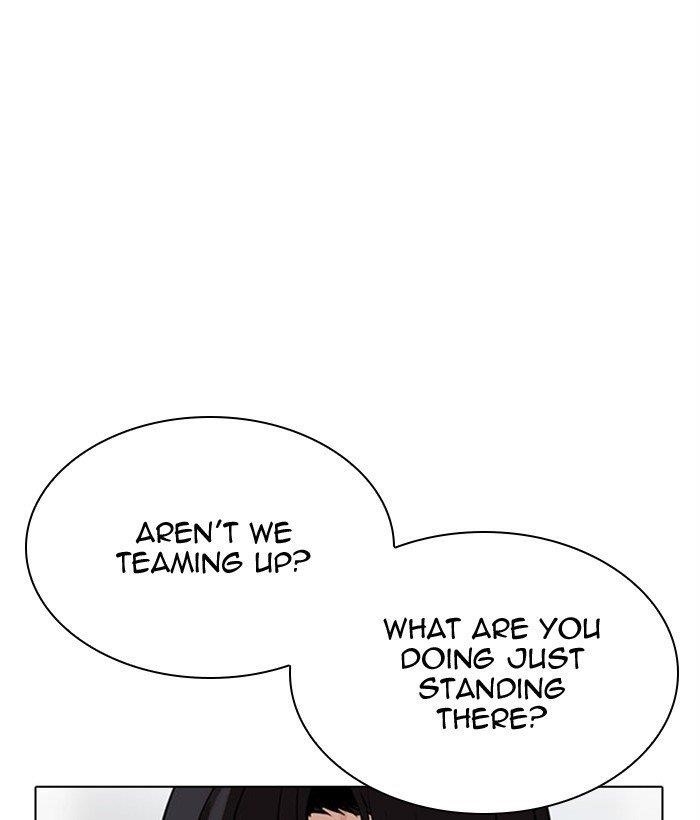 Lookism Chapter 295 - Page 186