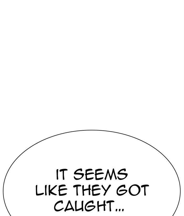 Lookism Chapter 295 - Page 20