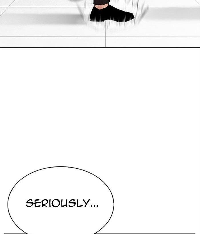 Lookism Chapter 295 - Page 200