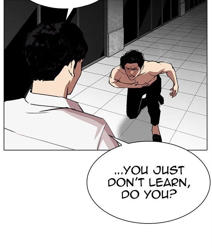 Lookism Chapter 295 - Page 201