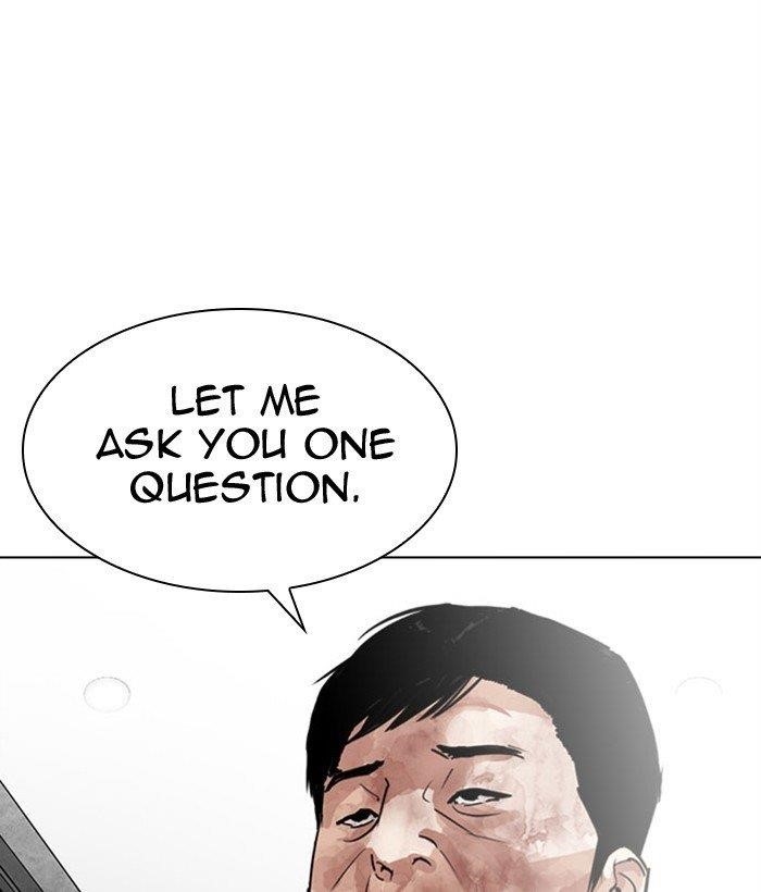 Lookism Chapter 295 - Page 202