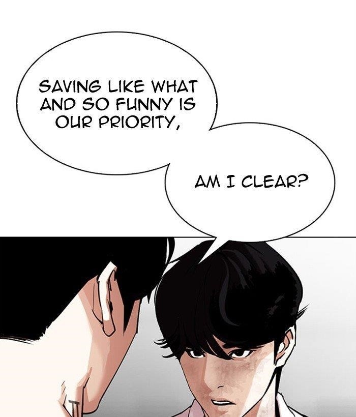 Lookism Chapter 295 - Page 214