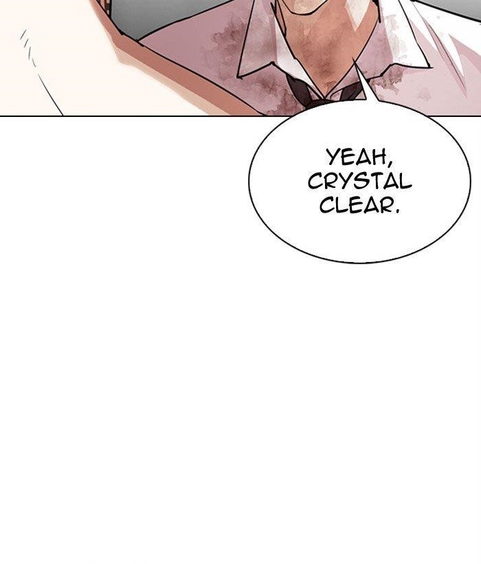 Lookism Chapter 295 - Page 215