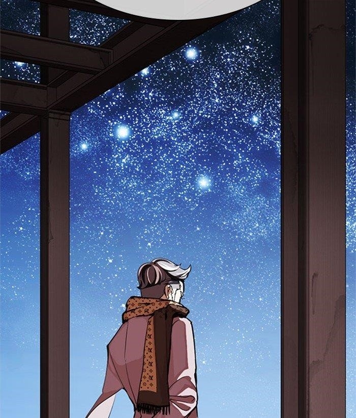 Lookism Chapter 295 - Page 229