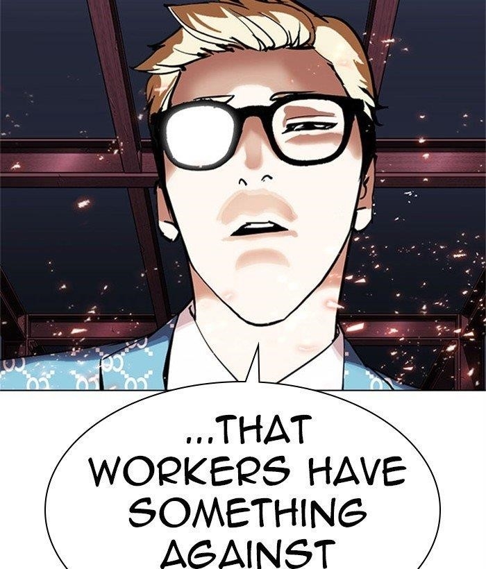 Lookism Chapter 295 - Page 238