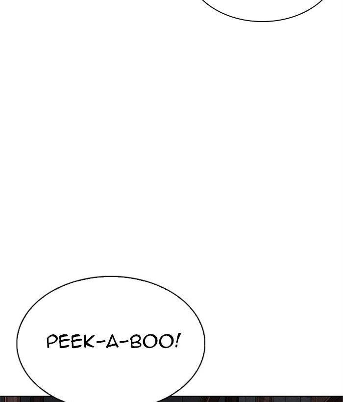 Lookism Chapter 295 - Page 241